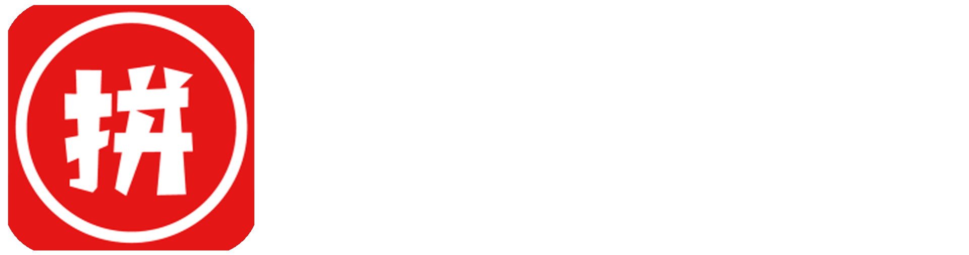 单单助手官方logo